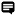 Message action logo